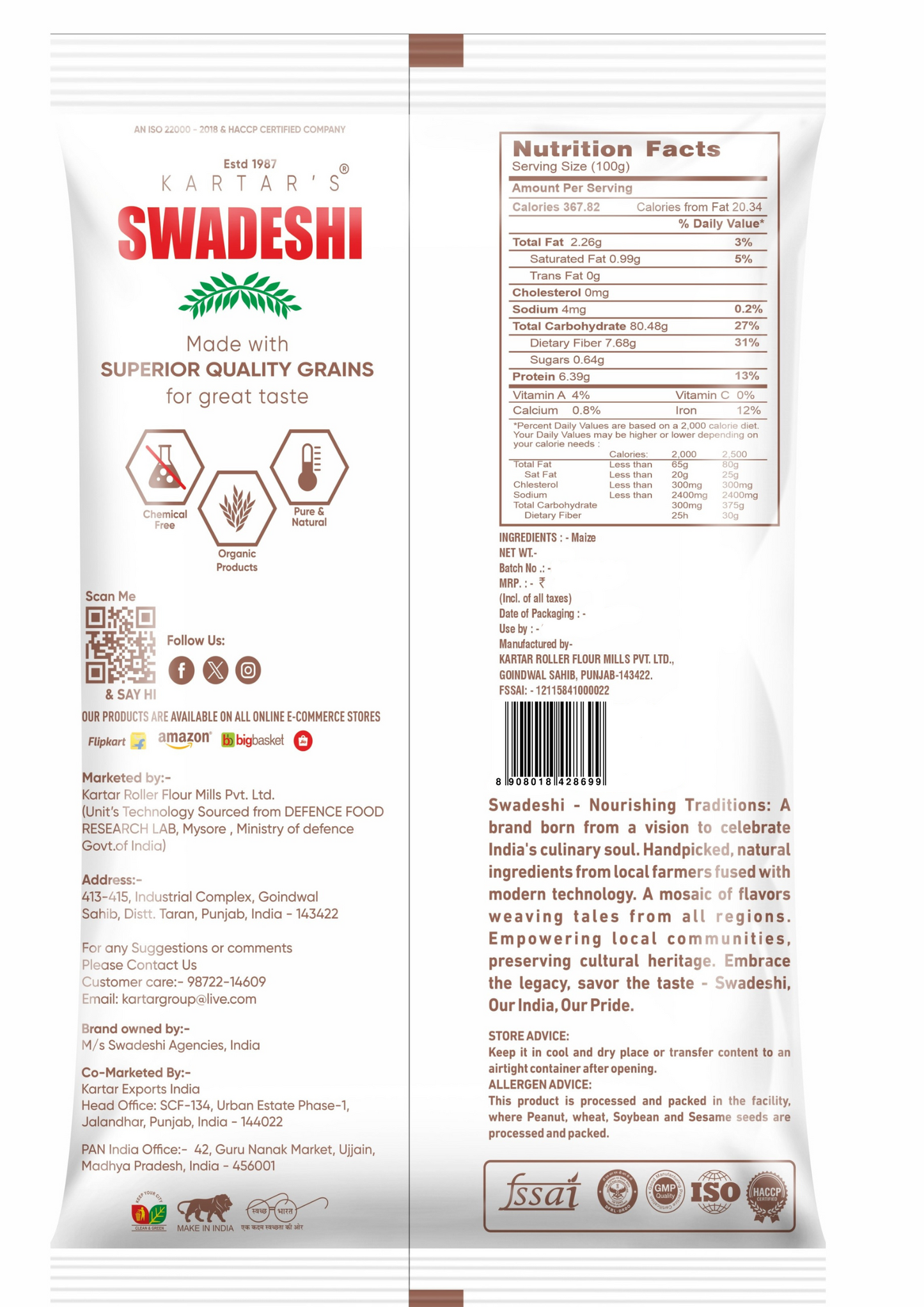 Swadeshi Makki Atta 500g
