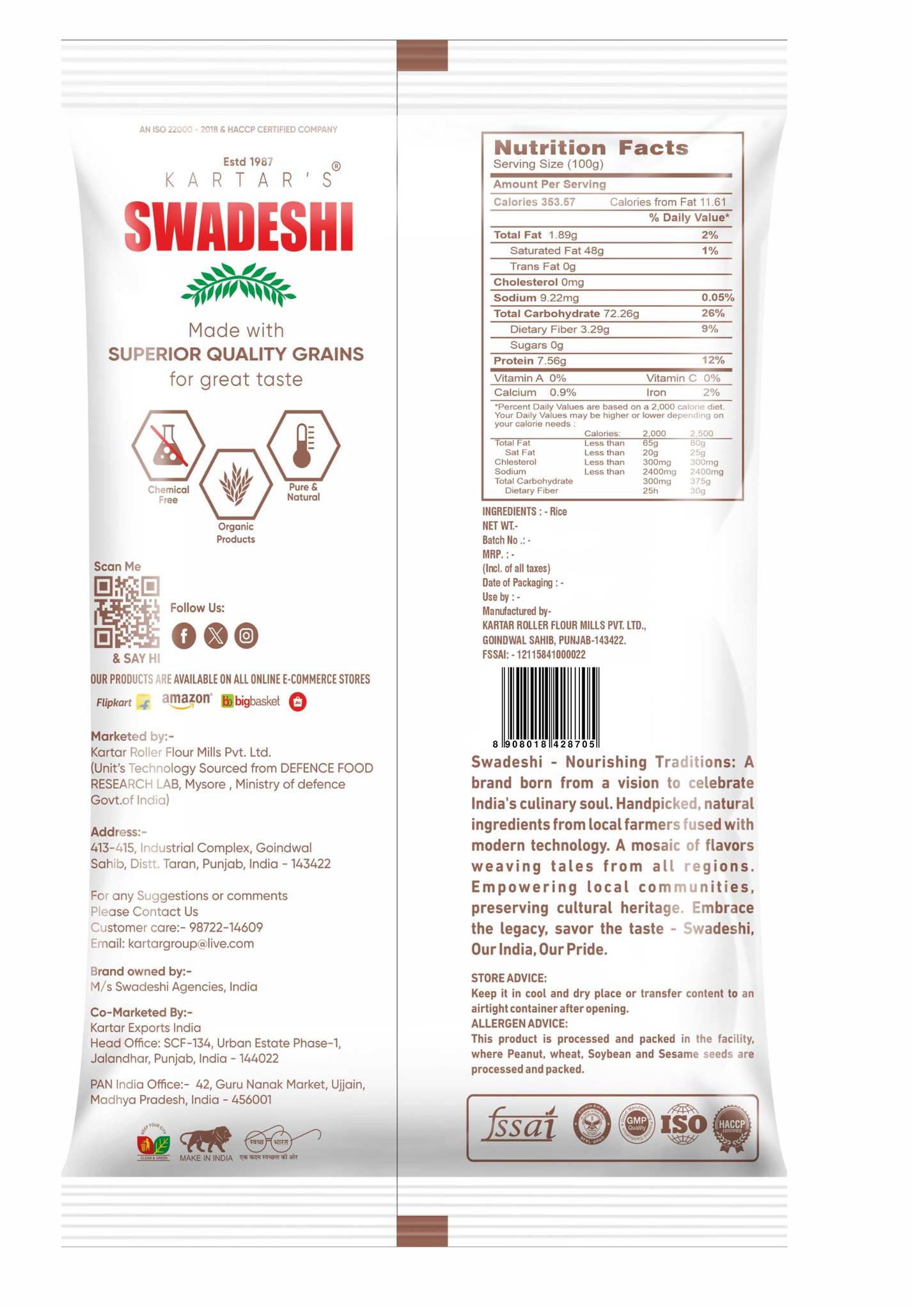 Swadeshi Rice Atta 500 gms