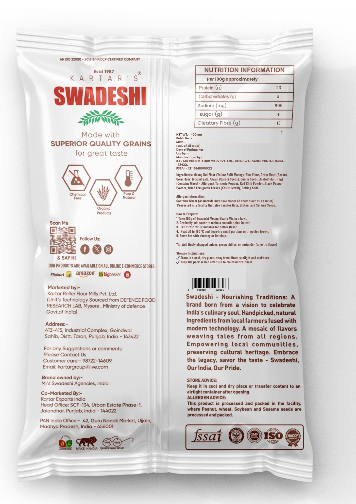 Swadeshi Moong Bhajia Pakodi Flour mix- 400gms