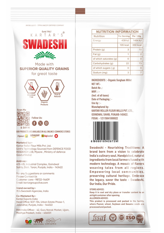 Swadeshi Jowar Daliya 500 gms