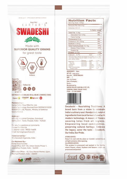 Swadeshi Bajra Atta 500 gms
