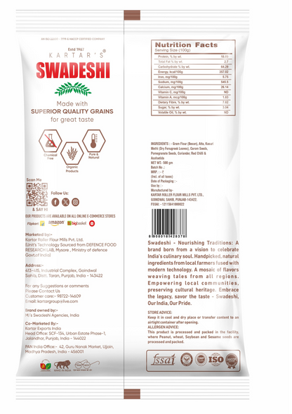 Swadeshi Missi Roti Atta 500 gms
