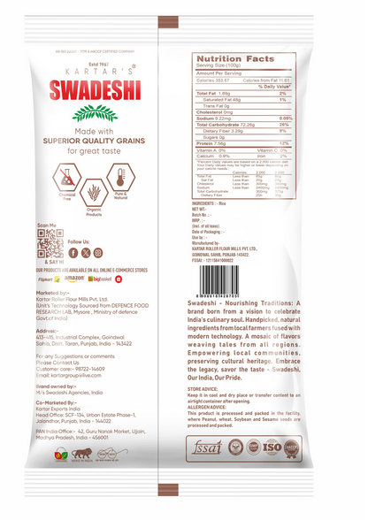 Swadeshi Rice Atta 500 gms