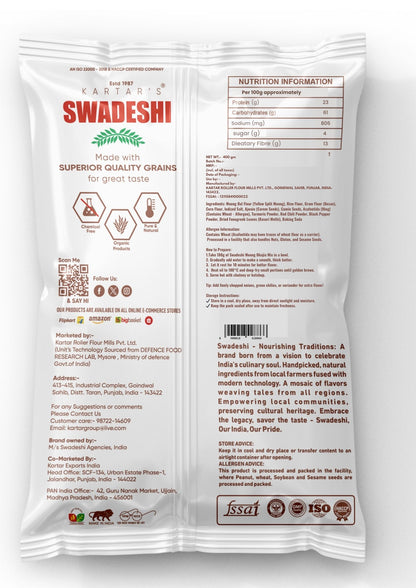 Swadeshi Moong Bhajia Pakodi Flour mix- 400gms