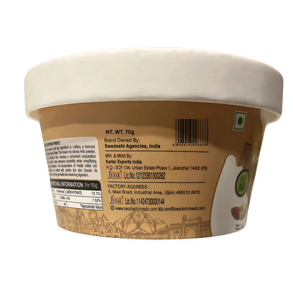 Swadeshi Instant Millet Kheer Mix 70 gms