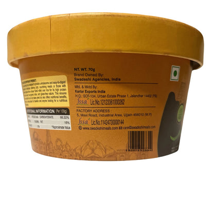 Swadeshi Instant Millet Khichdi Mix 70 gms